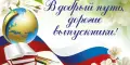 на экран.webp